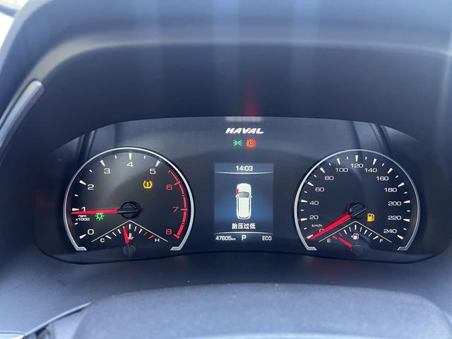 Haval H6 2023, фото 11