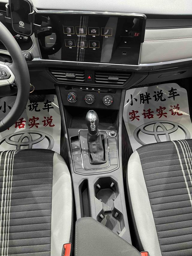 Volkswagen Bora 2023, фото 11