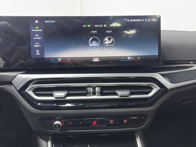 BMW 3 2023, фото 15