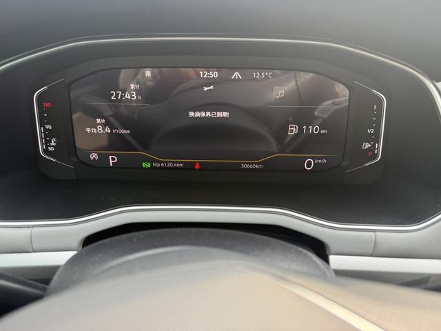Volkswagen Bora 2023, фото 14