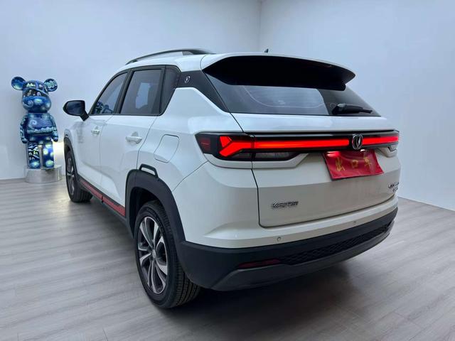 Changan CS35 PLUS 2023, фото 4