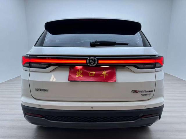 Changan CS35 PLUS 2023, фото 5