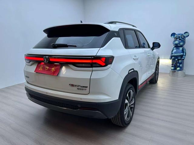 Changan CS35 PLUS 2023, фото 6