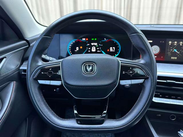 Changan CS35 PLUS 2023, фото 11