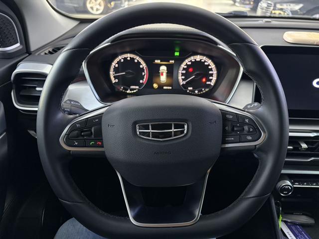 Geely Binyue 2021, фото 16