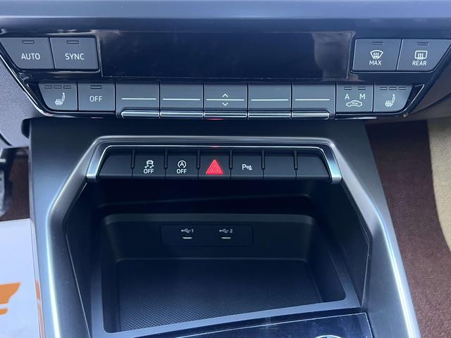 Audi A3 2023, фото 14