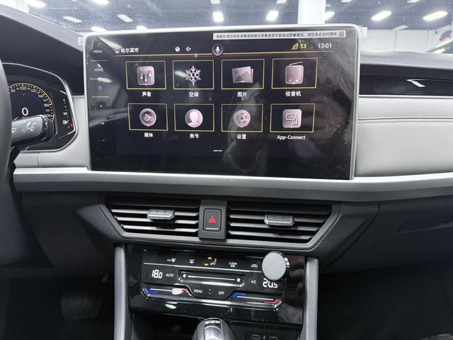 Volkswagen Bora 2023, фото 14