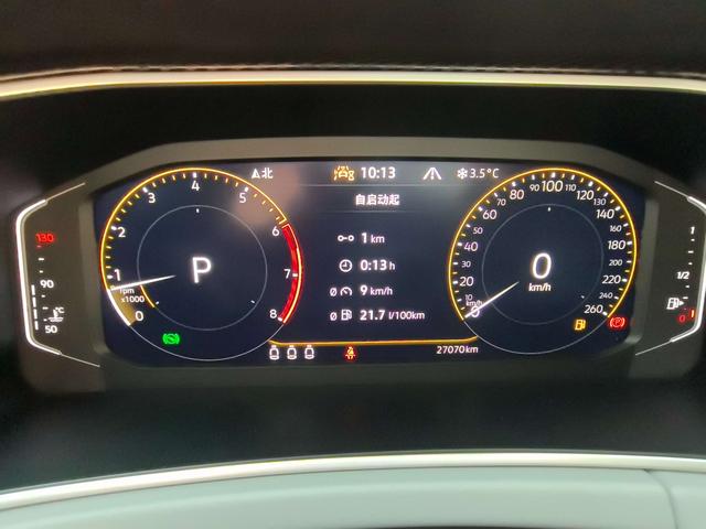 Volkswagen Tayron 2023, фото 15
