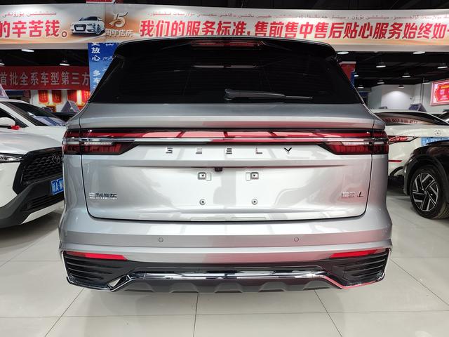 Geely Xingyue L 2024, фото 8