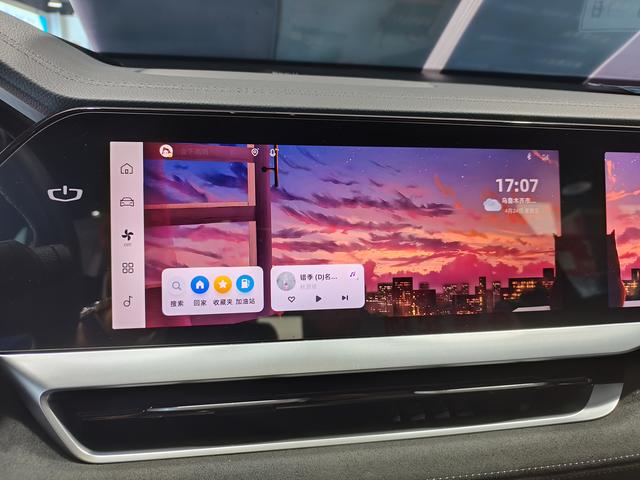 Geely Xingyue L 2024, фото 12
