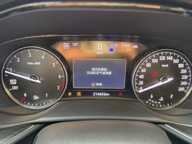 Buick Envision S 2022, фото 14