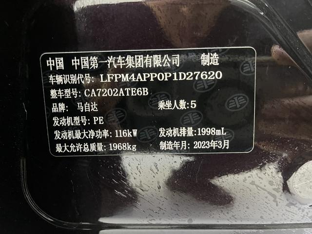 Mazda CX-4 2021, фото 16