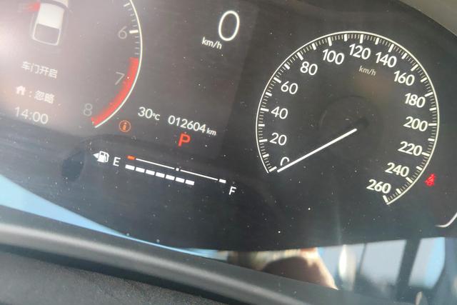 Honda Civic 2023, фото 17