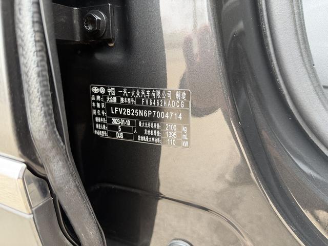Volkswagen Tayron 2023, фото 16