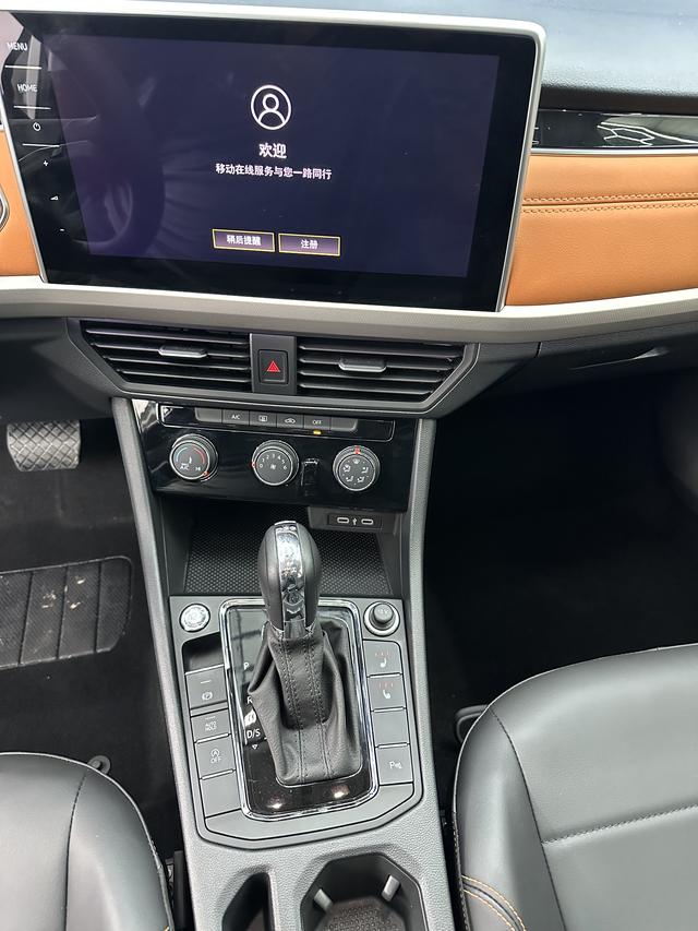Volkswagen Bora 2023, фото 14