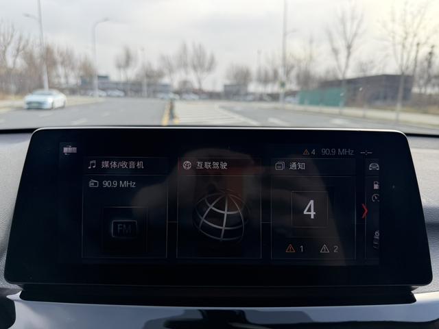 BMW X1 2022, фото 11
