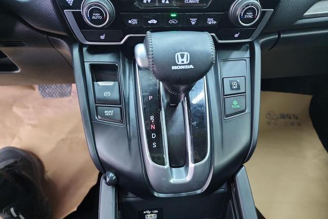 Honda CR-V 2021, фото 16