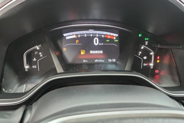 Honda CR-V 2021, фото 17