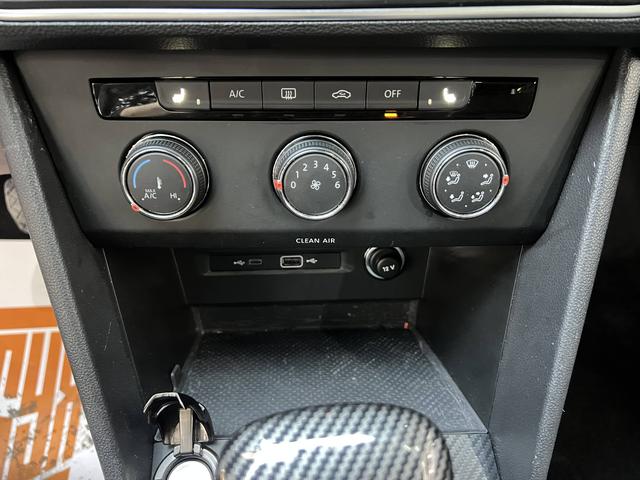 Volkswagen Tiguan 2023, фото 10