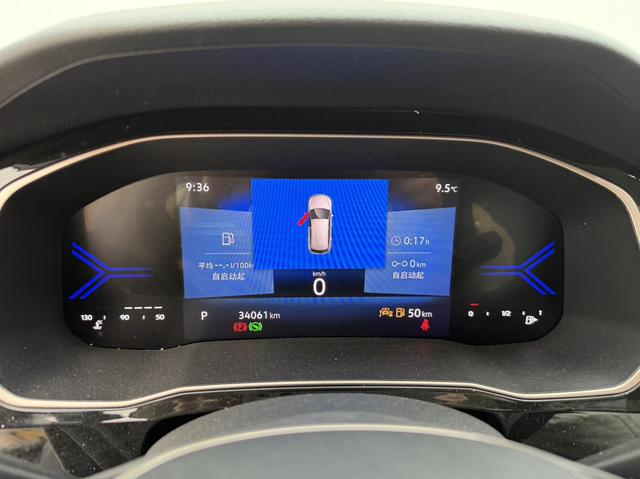 Jetta VS7 2023, фото 16