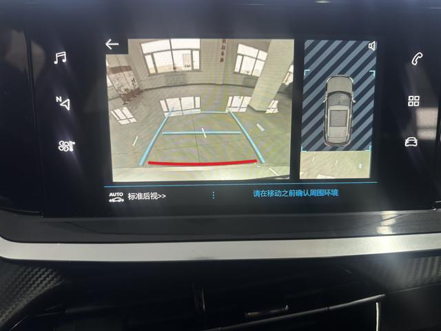 Peugeot 2008 2022, фото 17