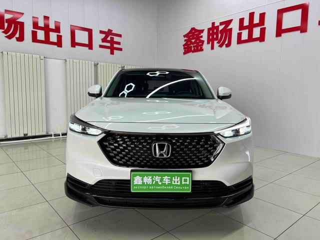 Honda XR-V 2023, фото 2