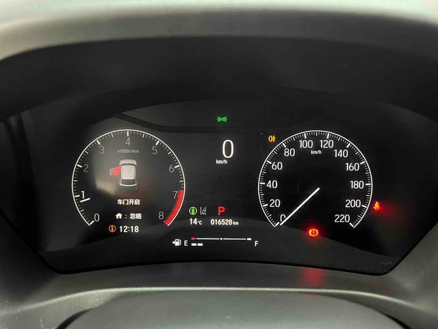Honda XR-V 2023, фото 9