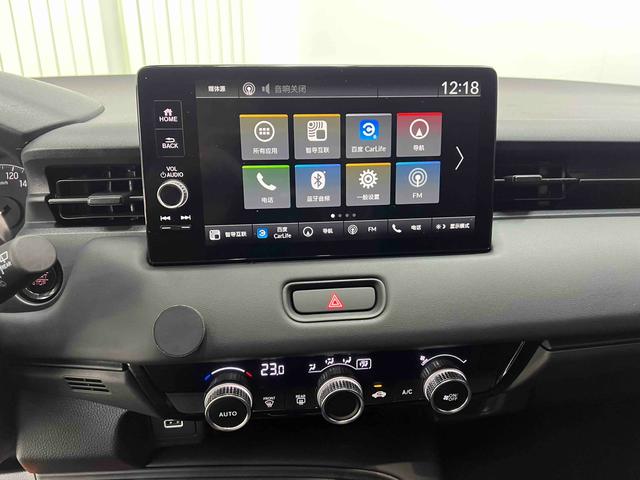 Honda XR-V 2023, фото 11