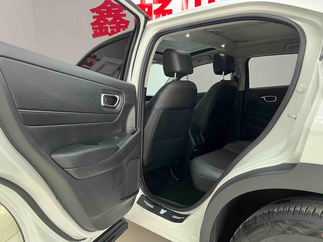 Honda XR-V 2023, фото 14