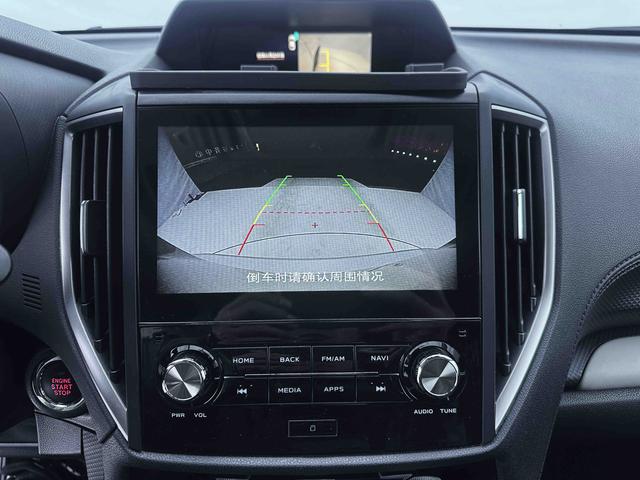 Subaru Forester 2022, фото 15
