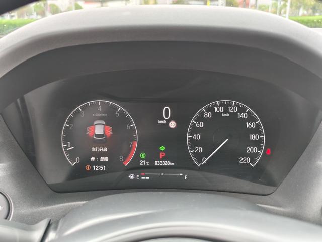 Honda HR-V 2023, фото 17