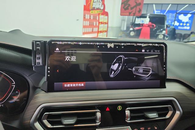 BMW X3 2023, фото 15