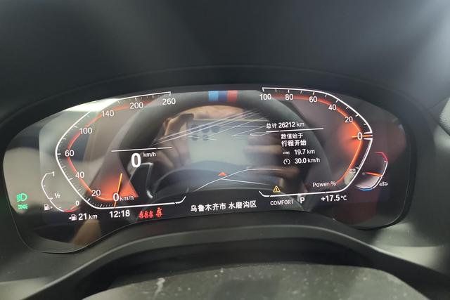 BMW X3 2023, фото 17