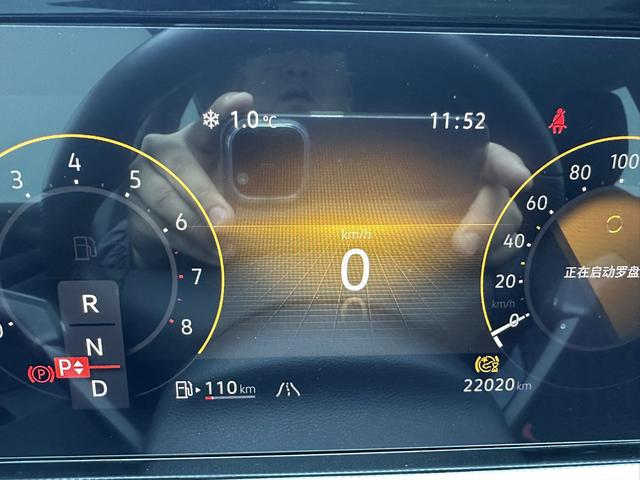 Volkswagen Lingdu 2023, фото 13