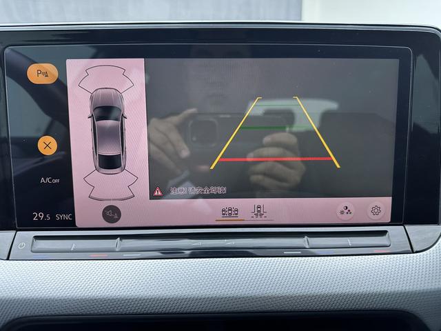 Volkswagen Lingdu 2023, фото 14