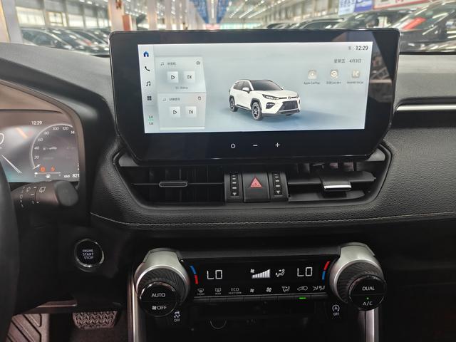 Toyota Weilan 2023, фото 15