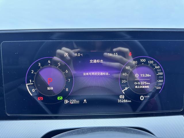 Volkswagen Lingdu 2022, фото 12