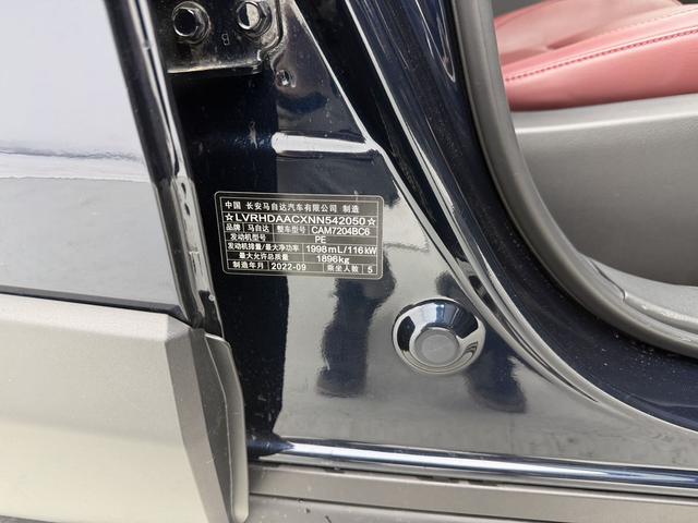 Mazda CX-30 2022, фото 16