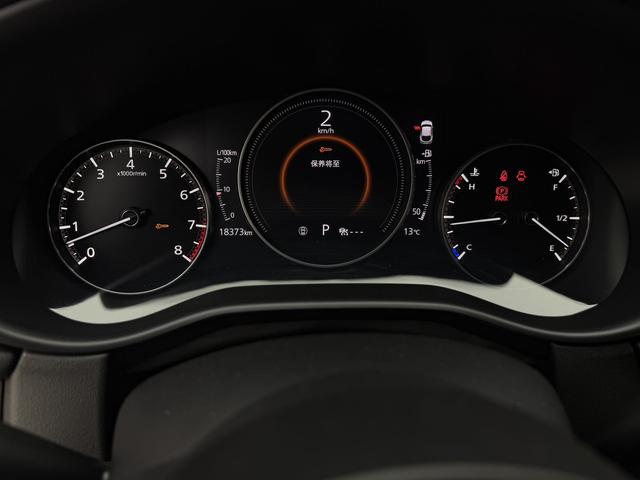 Mazda CX-30 2022, фото 17