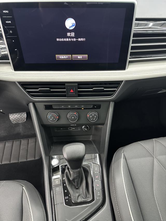 Volkswagen Tiguan 2023, фото 14