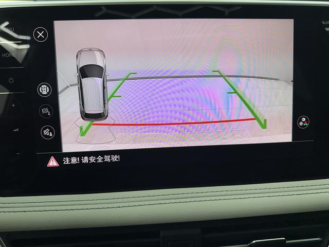 Volkswagen Tiguan 2023, фото 15
