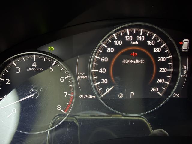 Mazda CX-50 2023, фото 12