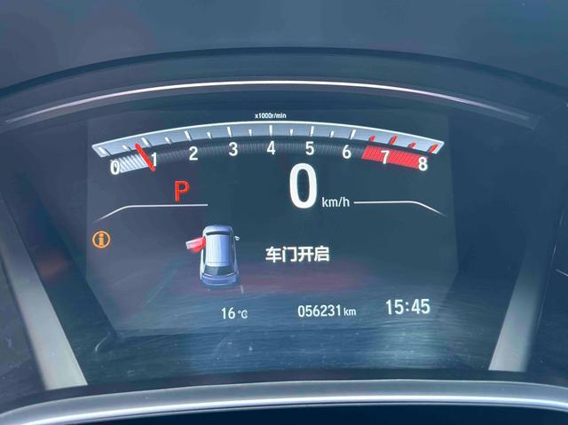 Honda CR-V 2021, фото 16