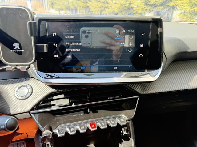 Peugeot 2008 2022, фото 15