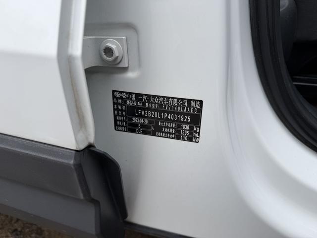 Jetta VS5 2022, фото 15