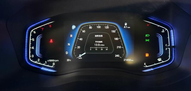 Hyundai ix35 2021, фото 21