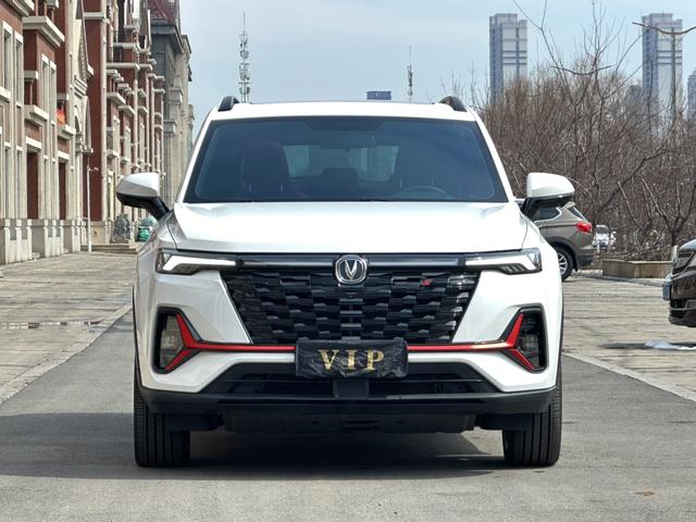 Changan CS35 PLUS 2023, фото 2