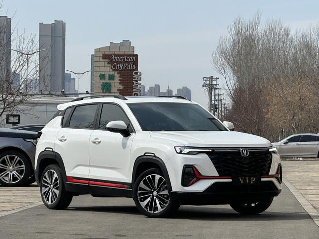 Changan CS35 PLUS 2023, фото 3