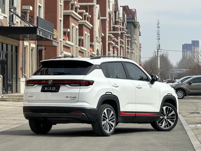 Changan CS35 PLUS 2023, фото 4