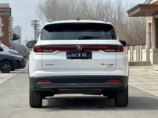 Changan CS35 PLUS 2023, фото 5